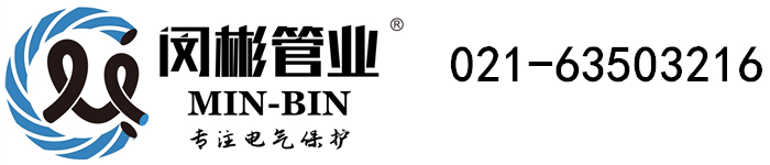 乐发ii下载app